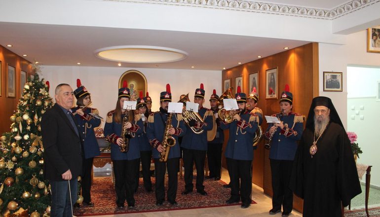 Κάλαντα και ευχές στον Μητροπολίτη Λαρίσης (ΦΩΤΟ)