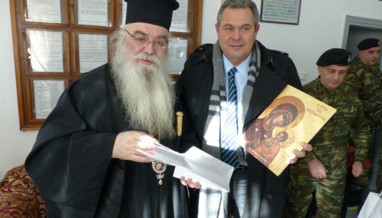 Ο Υπουργός Εθνικής Άμυνας στη Διποταμία (ΦΩΤΟ)