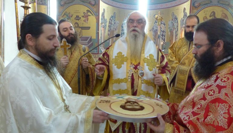 Τον Άγιο Ελευθέριο τίμησε η Καστοριά (ΦΩΤΟ)