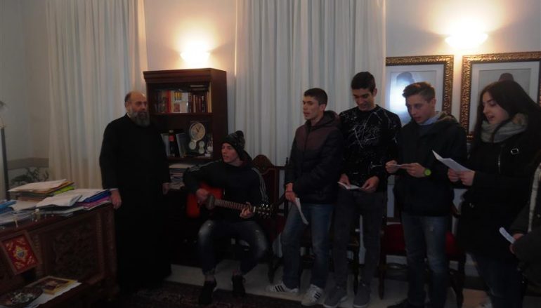 Κάλαντα και ευχές στον Μητροπολίτη Θεσσαλιώτιδος (ΦΩΤΟ)