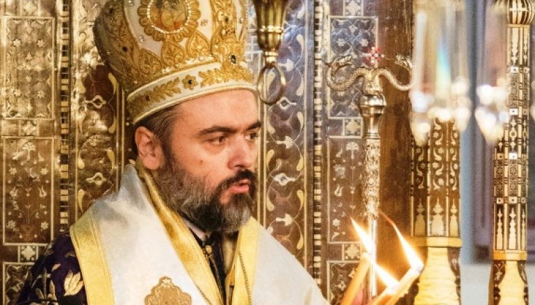 Ο Μητροπολίτης Σμύρνης θα επισκεφθεί την Ι. Μ. Δημητριάδος