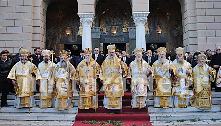 Η Ζάκυνθος εόρτασε τον Πολιούχο της Άγιο Διονύσιο (ΦΩΤΟ)