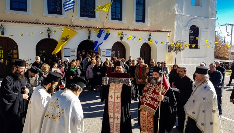 Αναχώρηση του Ιερού Λειψάνου του Αγίου Χαραλάμπους από την Ι. Μ. Λαγκαδά (ΦΩΤΟ)