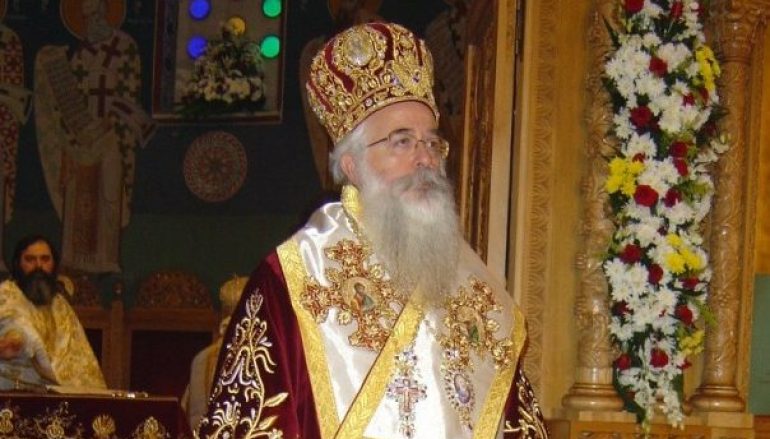 Μήνυμα του Μητροπολίτη Δημητριάδος για τα Χριστούγεννα