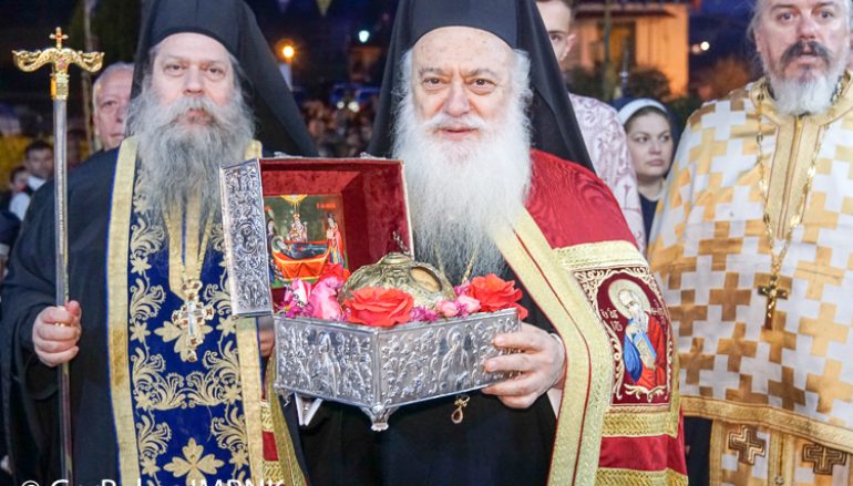 H Βέροια υποδέχθηκε την Τίμια Κάρα του οσίου Δαβίδ (ΦΩΤΟ)