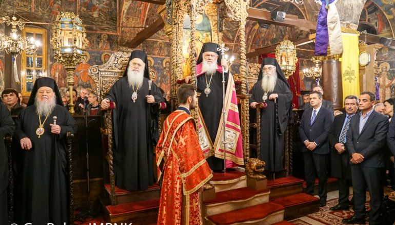 Ο Αρχιεπίσκοπος Αθηνών στην Κοζάνη για την εορτή του Αγίου Νικολάου (ΦΩΤΟ)
