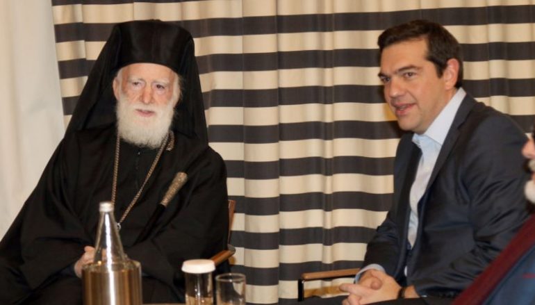 Συνάντηση Αρχιεπισκόπου Κρήτης με τον Πρωθυπουργό της Ελλάδος