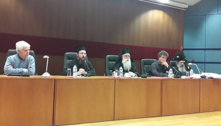 Δημητριάδος Ιγνάτιος για Μονή Βατοπαιδίου: «Ό,τι είναι δίκαιο κυριαρχεί» (ΦΩΤΟ)