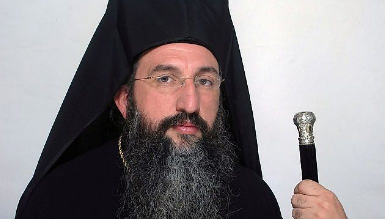 Μητροπολίτης Ρεθύμνης: «Το Αρκάδι τελικά δεν είναι τόπος αλλά τρόπος ζωής»