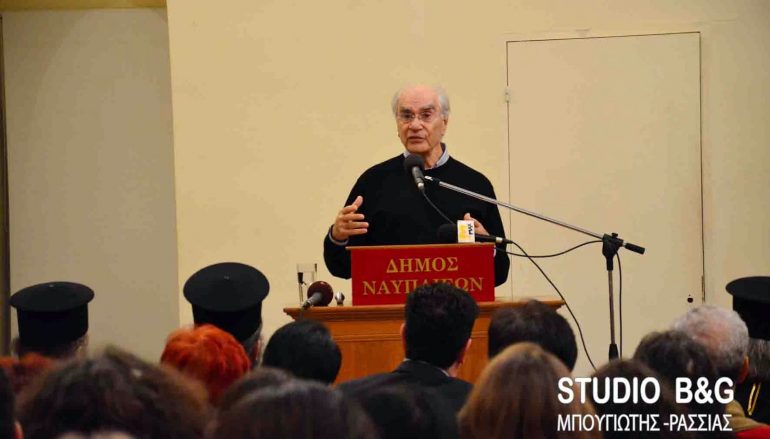 Η δεύτερη συνάντηση Γονέων της Ι. Μ. Αργολίδος (ΦΩΤΟ)