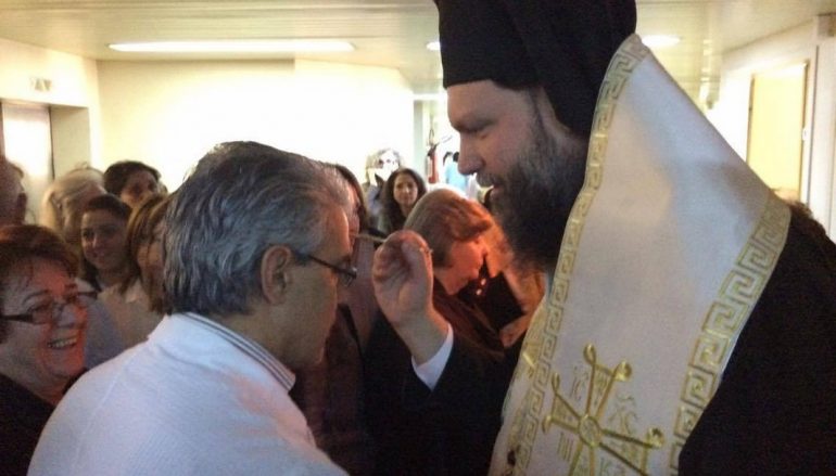 Ευχέλαιο στο Κωνσταντοπούλειο Νοσοκομείο από τον Μητροπολίτη Ν. Ιωνίας (ΦΩΤΟ)
