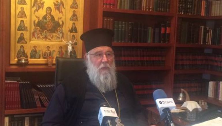Συνέντευξη τύπου του Μητροπολίτη Κερκύρας για την εορτή του Αγίου Σπυρίδωνα