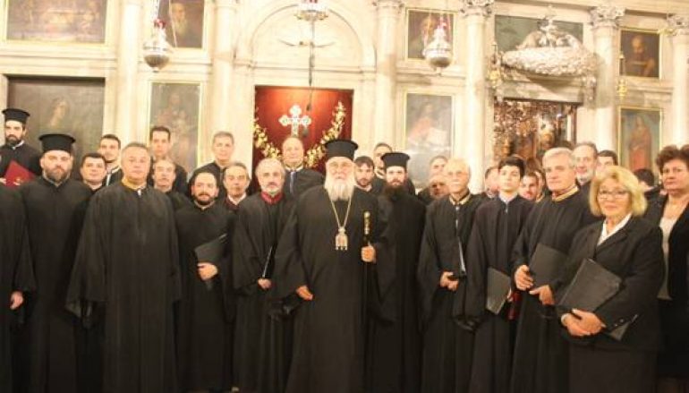 Ύμνοι από την Ακολουθία του Αγίου Σπυρίδωνος στην Κέρκυρα (ΦΩΤΟ)