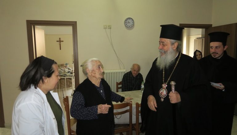 Επίσκεψη του Μητροπολίτη Φθιώτιδος στο Ραχούτειο Γηροκομείο Λαμίας (ΦΩΤΟ)