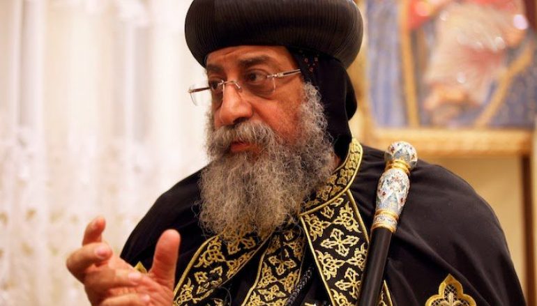 Ο Πατριάρχης των Κοπτών επισκέπτεται την Εκκλησία της Ελλάδος