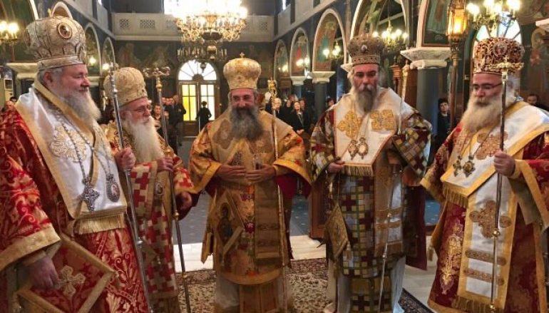 Ονομαστήρια Μητροπολίτη Ρεθύμνης κ. Ευγενίου (ΦΩΤΟ)