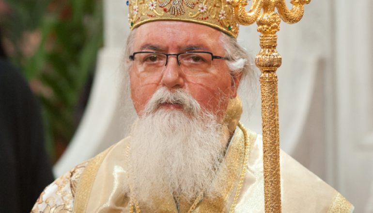 Τρίμηνο Aρχιερατικό Μνημόσυνο Μητροπολίτη Ιεραπύτνης κυρού Ευγενίου