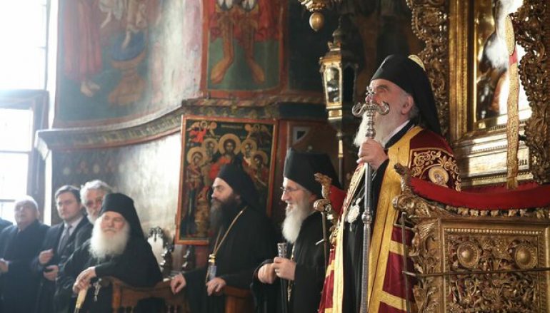 Ο Πατριάρχης Σερβίας στο Βατοπαίδι (ΦΩΤΟ)