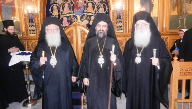 Η Νέα Ιωνία Μαγνησίας υποδέχθηκε τον νέο Μητροπολίτη Σμύρνης (ΦΩΤΟ)
