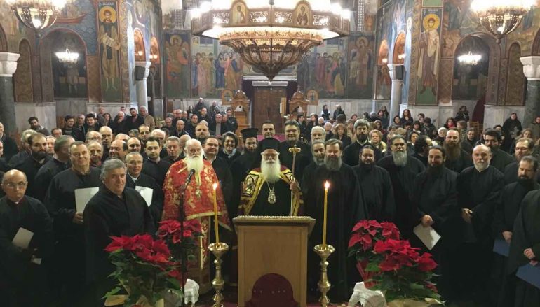 Τελέστηκε στο Βόλο η Ακολουθία της Τριθέκτης (ΦΩΤΟ)