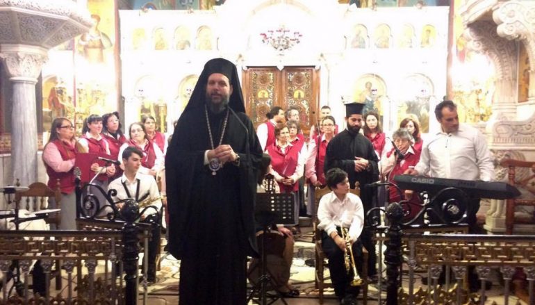 Χριστουγεννιάτικη Εκδήλωση στην Ι.Μ. Νέας Ιωνίας (ΦΩΤΟ)