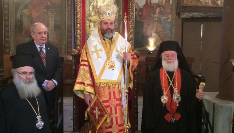 Ο Υφυπ. Εξωτερικών στη χειροτονία του νέου Επισκόπου Βαβυλώνος (ΦΩΤΟ)