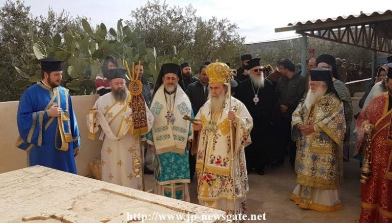 Η εορτή του Αγίου Θεοδοσίου του Κοινοβιάρχου στο Πατριαρχείο Ιεροσολύμων (ΦΩΤΟ-ΒΙΝΤΕΟ)