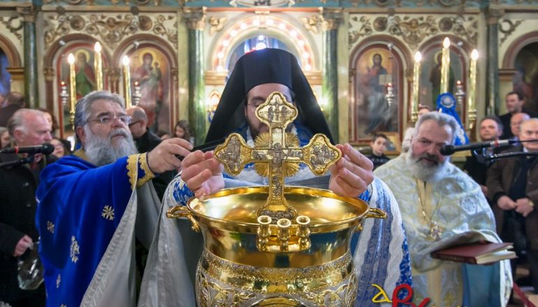 Ο εορτασμός των Θεοφανείων στην Τρίπολη (ΦΩΤΟ)
