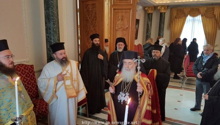 Η εορτή της Συνάξεως της Θεοτόκου στο Πατριαρχείο Ιεροσολύμων (ΦΩΤΟ)
