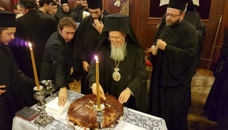 Ο Οικ. Πατριάρχης ευλόγησε τη Βασιλόπιτα στο Φανάρι (ΦΩΤΟ)