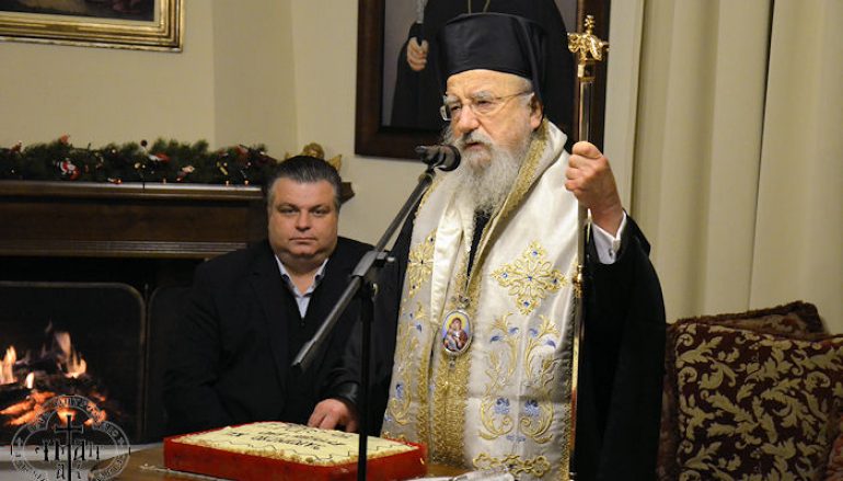 Μητροπολίτης Αιτωλίας: «Να προσφέρουμε την αγάπη μας χωρίς ανταπόδοση» (ΦΩΤΟ)