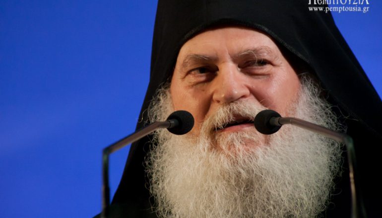 Γέροντας Εφραίμ: «Η διακονία των ανθρώπων στο κόσμο και τα μοναχικά καθήκοντα» (ΒΙΝΤΕΟ)