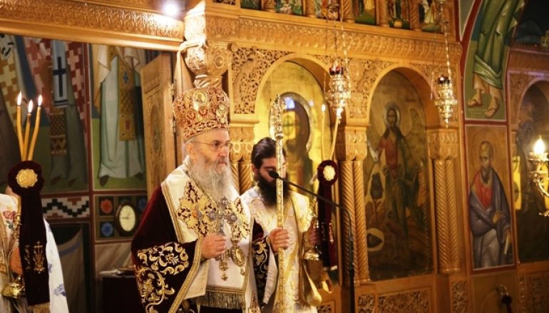 Ο εορτασμός των Τριών Ιεραρχών στην Ι. Μητρόπολη Ναυπάκτου (ΦΩΤΟ)