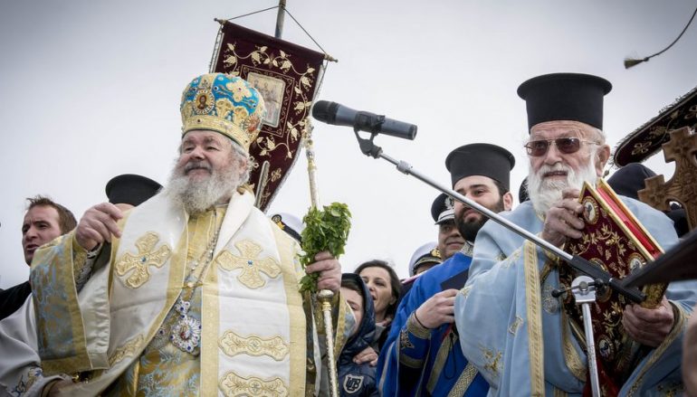 Ο εορτασμός των Θεοφανείων στην Ι. Μ. Κυδωνίας (ΦΩΤΟ)