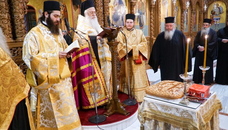 Πρωτοχρονιά στην Ιερά Μητρόπολη Βεροίας (ΦΩΤΟ)
