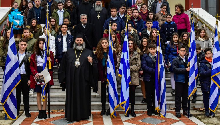 Εορτή των Τριών Ιεραχών και βράβευση των Αριστούχων Μαθητών στην Ι. Μ. Λαγκαδά (ΦΩΤΟ)