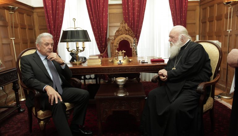 Το φιλανθρωπικό έργο της Εκκλησίας εξήρε ο Αβραμόπουλος (ΦΩΤΟ)