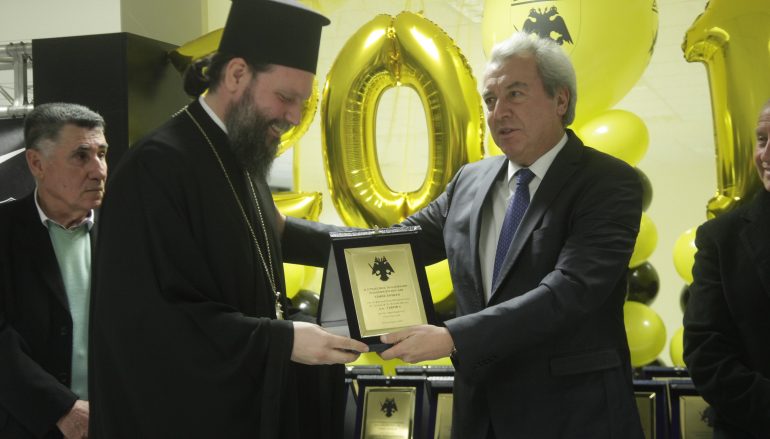 Η ΑΕΚ τίμησε για την κοινωνική της προσφορά την Μητρόπολη Νέας Ιωνίας (ΦΩΤΟ)