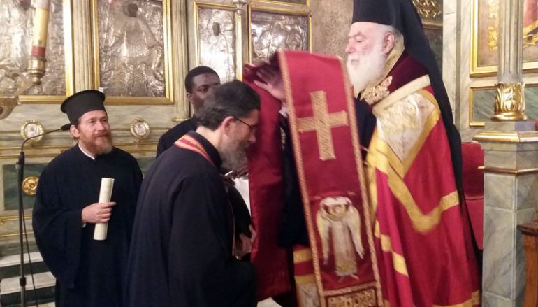 Προαγωγές στο Πατριαρχείο Αλεξανδρείας (ΦΩΤΟ)