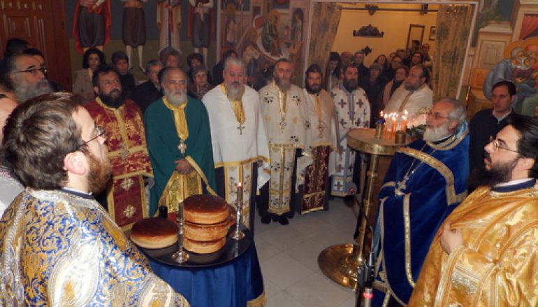 Η εορτή της Αγίας Θωμαΐδος της εκ Λέσβου (ΦΩΤΟ)