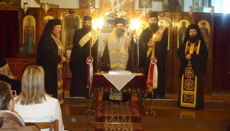 Ο Μητροπολίτης Πατρών στην Βασιλόπιτα της Αναπλαστικής Σχολής Πατρών (ΦΩΤΟ)