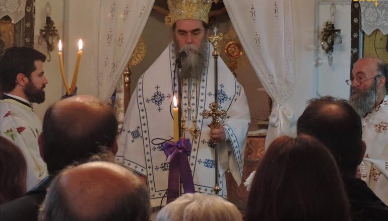 Απόδοση Θεοφανείων στο Κλειστό Άρτης (ΦΩΤΟ)