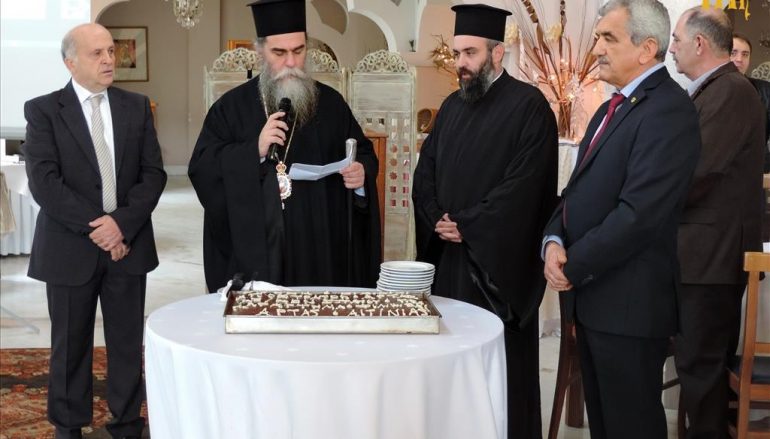Ο Μητροπολίτης Άρτης ευλόγησε τη Βασιλόπιτα των Αποστράτων (ΦΩΤΟ)