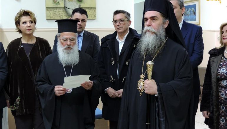 Πρωτοχρονιά στην Ιερά Μητρόπολη Άρτης (ΦΩΤΟ)