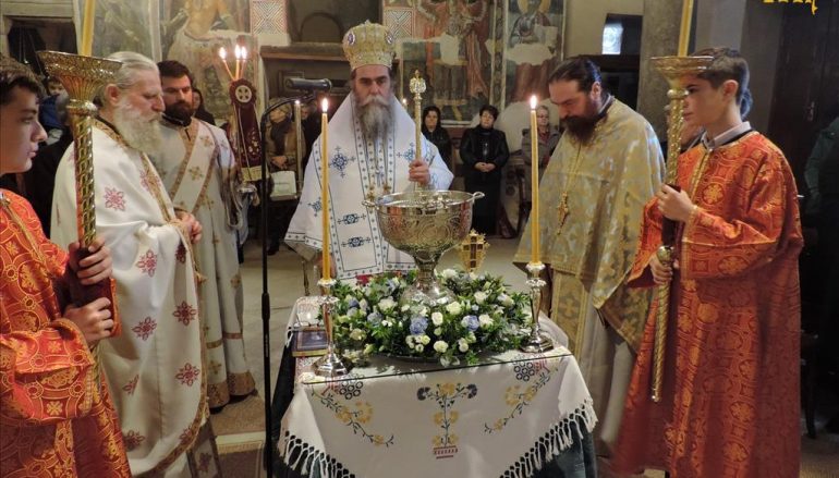 Παραμονή Θεοφανείων στην Ι. Μητρόπολη Άρτης (ΦΩΤΟ)