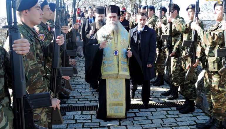 Ο εορτασμός των Θεοφανείων στης Άρτας το γεφύρι (ΦΩΤΟ)