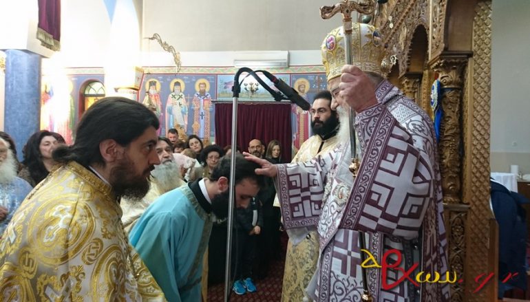 Χειροτονία άμισθου διακόνου από τον Μητροπολίτη Αιτωλίας (ΦΩΤΟ)