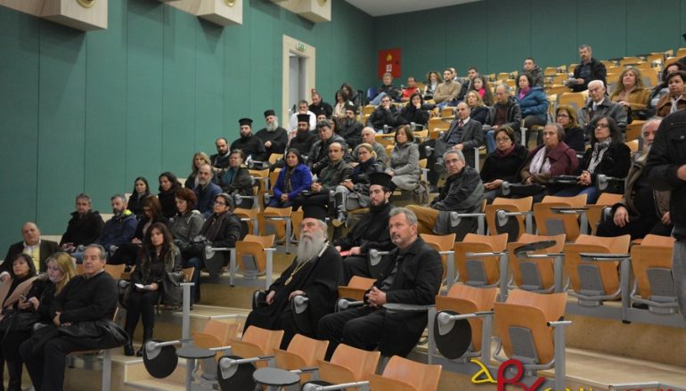 Ημερίδα με θέμα τη «Νοερά Προσευχή» στην Ι. Μητρόπολη Σπάρτης (ΦΩΤΟ)