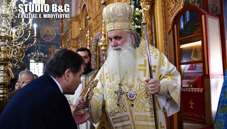 Δοξολογία για το νέο έτος στον Ι. Ναό Αγίου Βασιλείου Άργους (ΦΩΤΟ)