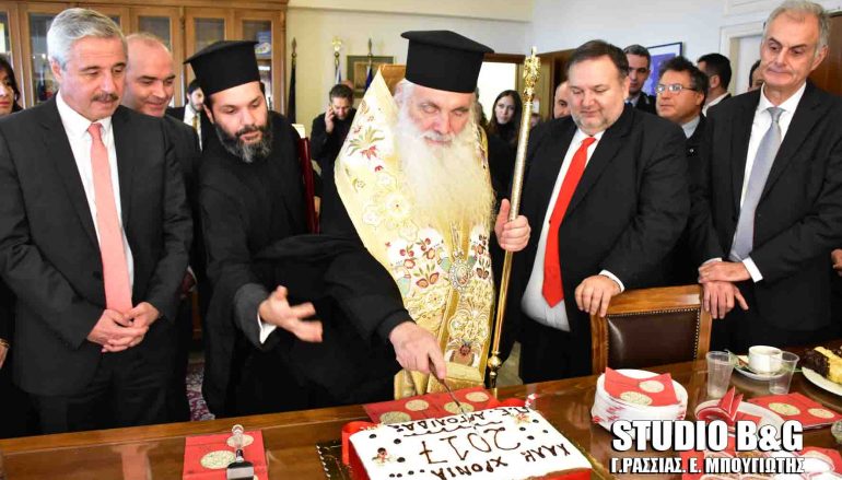 Δοξολογία και κοπή Βασιλόπιτας για το νέο έτος στο Ναύπλιο (ΦΩΤΟ – ΒΙΝΤΕΟ)